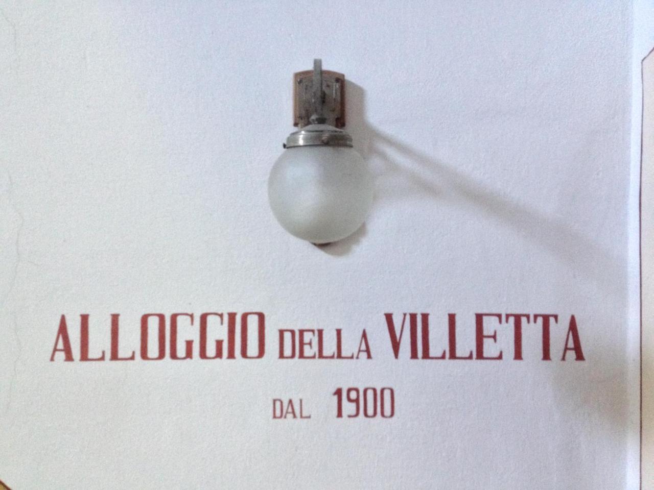 Alloggio Della Villetta Pallazzolo sullʼOglio Екстериор снимка